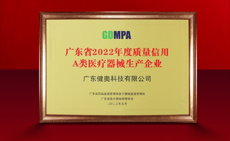 封面2_副本 封面2_副本