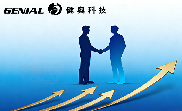 健奧科技致合作伙伴的一封信