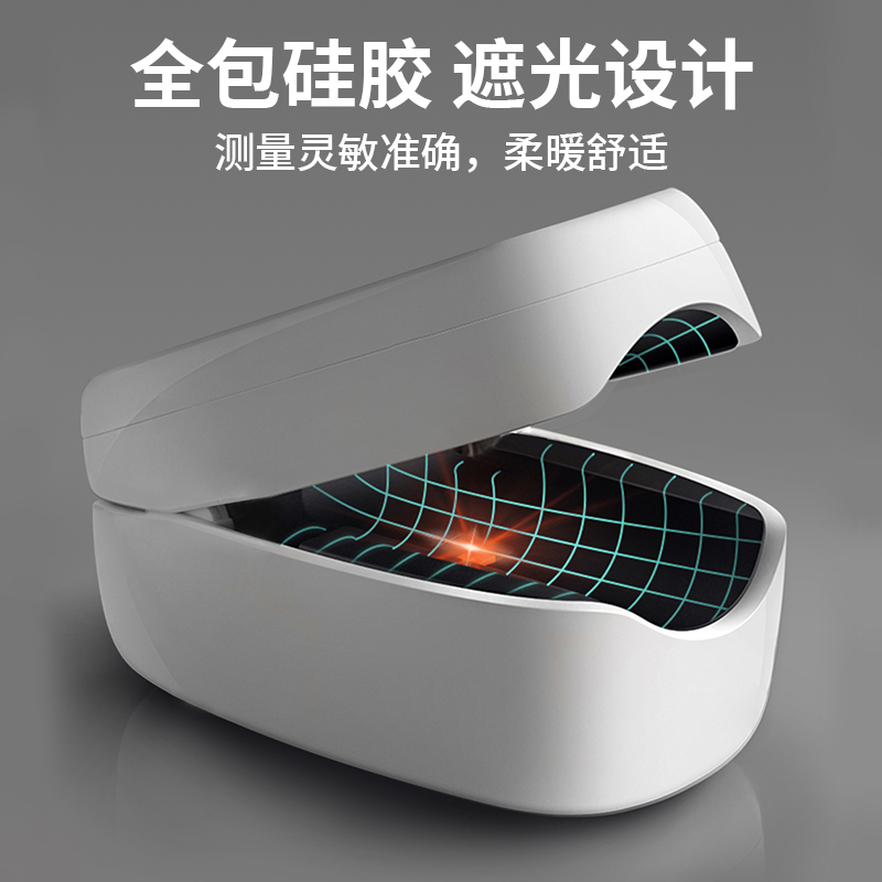 指夾式脈搏血氧儀GX3/GX4/GX9/GX10